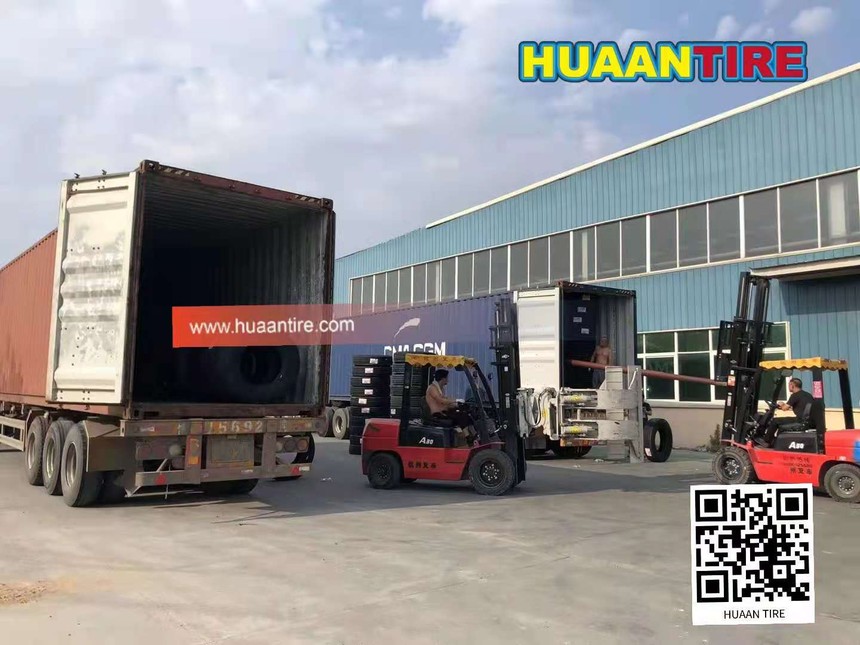 Huaantire