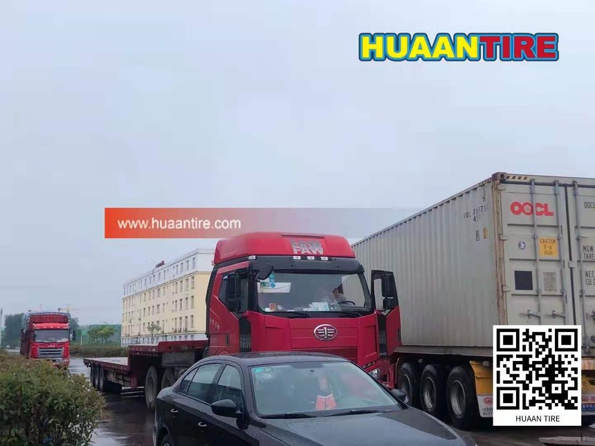 Huaantire