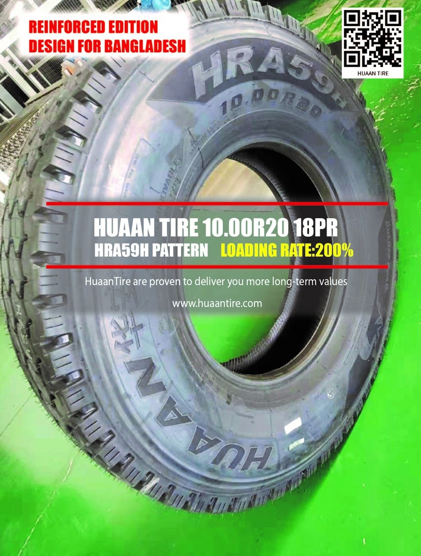 HUAAN TIRE HRA59H 