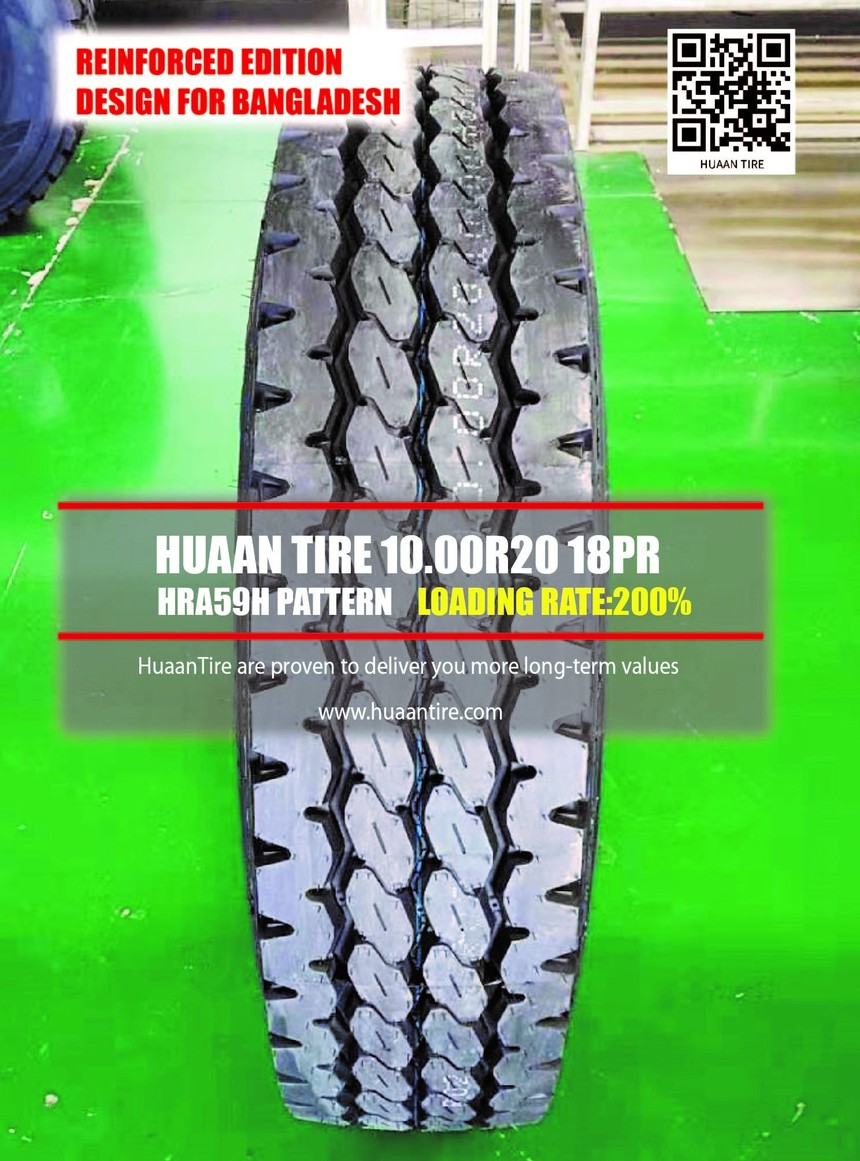 Huaan tire HRA59H