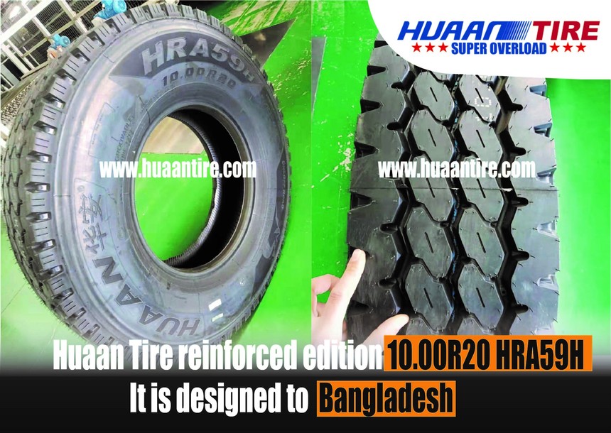 Huaan tire HRA59H for Bangladesh