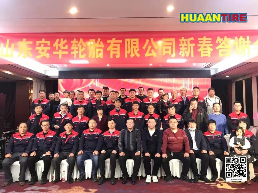 Huaan tire Roadshow team