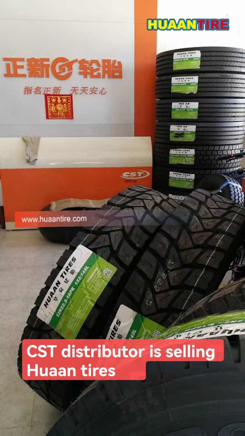 Huaan tire HRD97