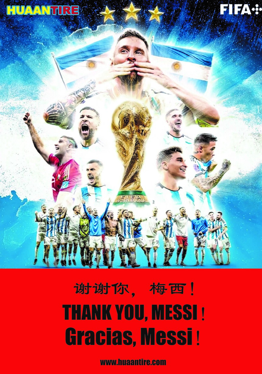Argentina Wins 2022 World Cup