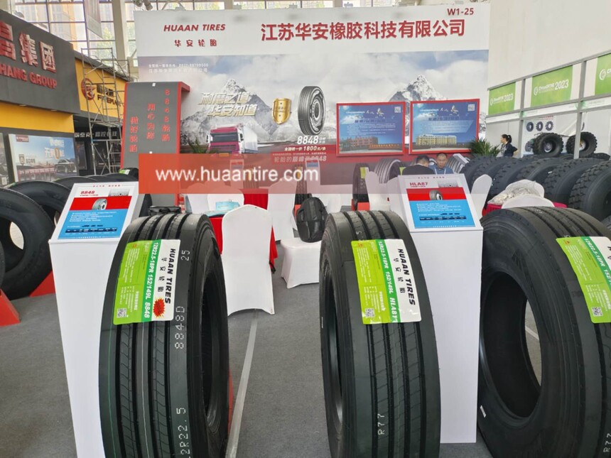 Huaan tires booth W1-25 In ChinGRTAE Exhibition