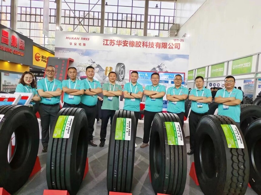 Huaan tires team In ChinGRTAE Exhibition