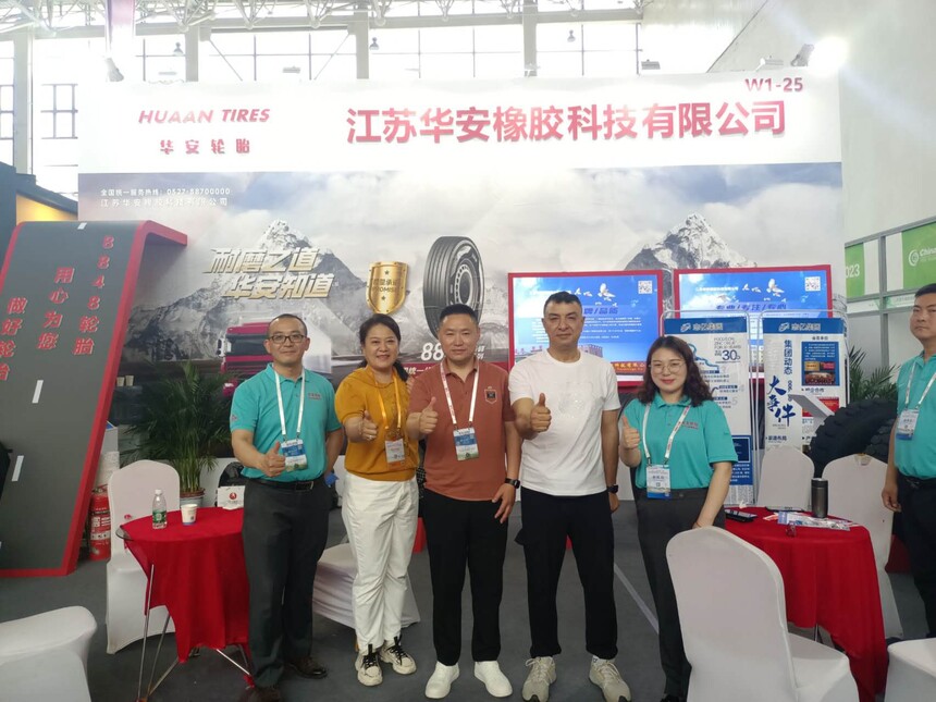 Huaan tires team and customers from overseas In ChinGRTAE Exhibition