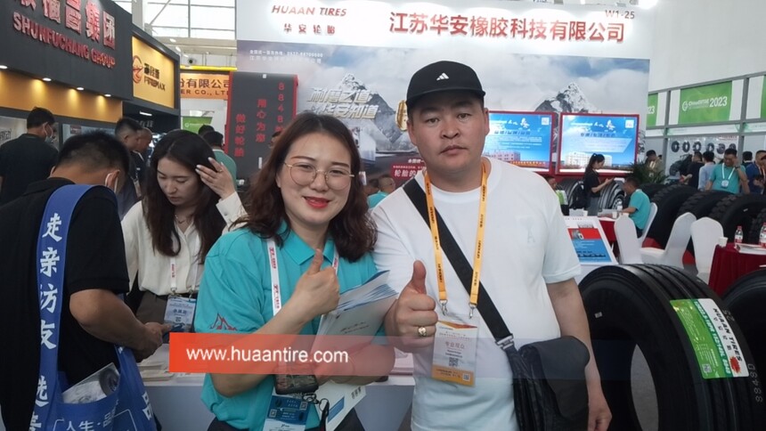 Huaan tires team and customers from overseas In ChinGRTAE Exhibition