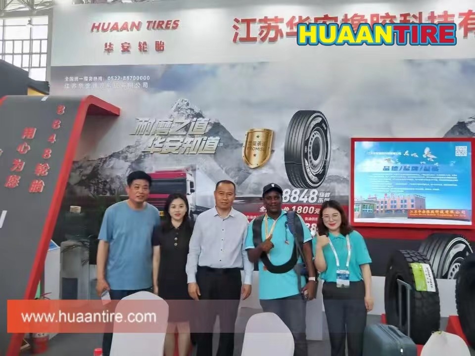 Huaan tire Guangrao Exhibition