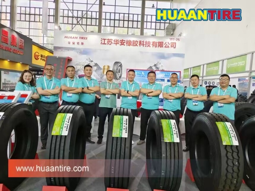 Huaan tire Guangrao Exhibition