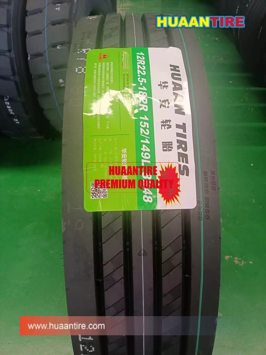 The New pattern 8848 for 12R22.5 and 315/80R22.5
