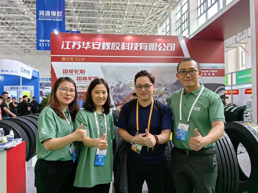 Huaan tires team and customers from overseas In ChinGRTAE Exhibition