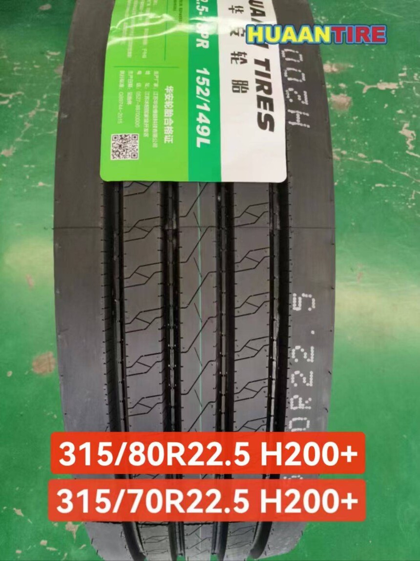 Huaan tire 315/80R22.5  H200+ for global market