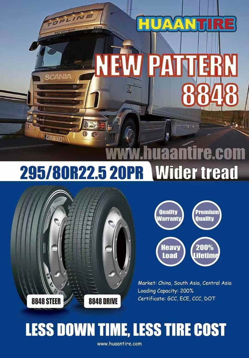 Huaan tire 295/80R22.5 20PR 8848