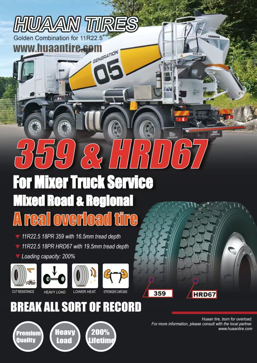 HUAAN TIRE 359 PATTERN