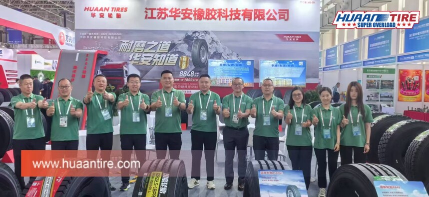 Huaan tire team