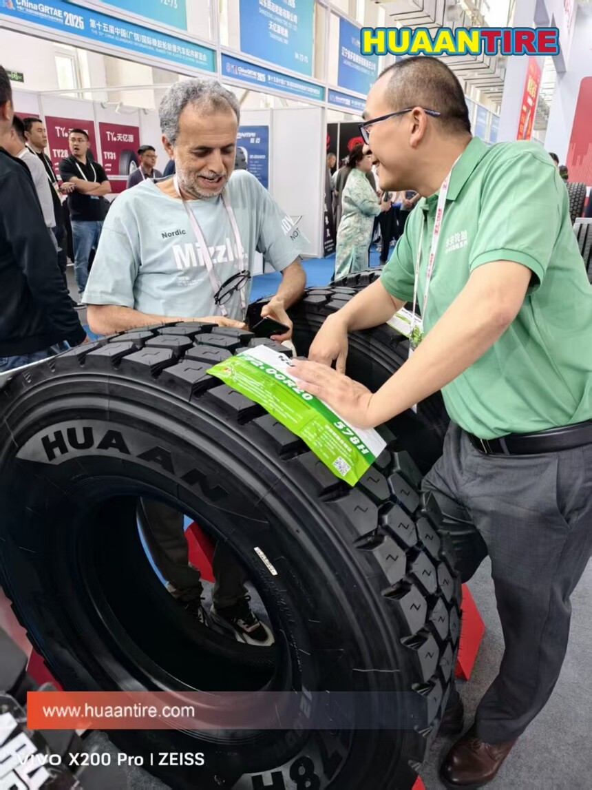 Huaan tire Guangrao Exhibition