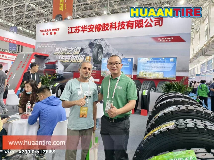 Huaan tire Guangrao Exhibition