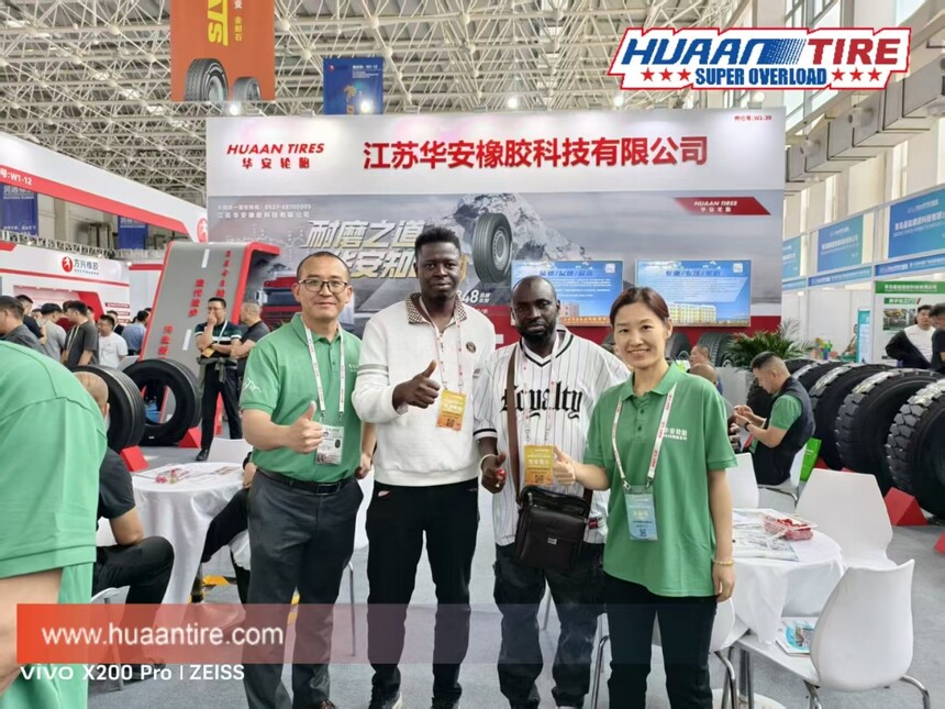 Huaan tire Guangrao Exhibition