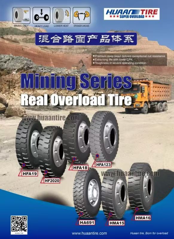  HUAAN mining tire family