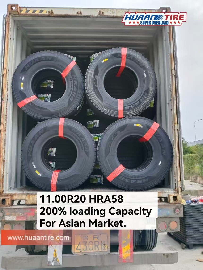 Huaan tire 11.00R20 HRA58 For Asian market Huaan tire 11.00R20 HRA58 For Asian market