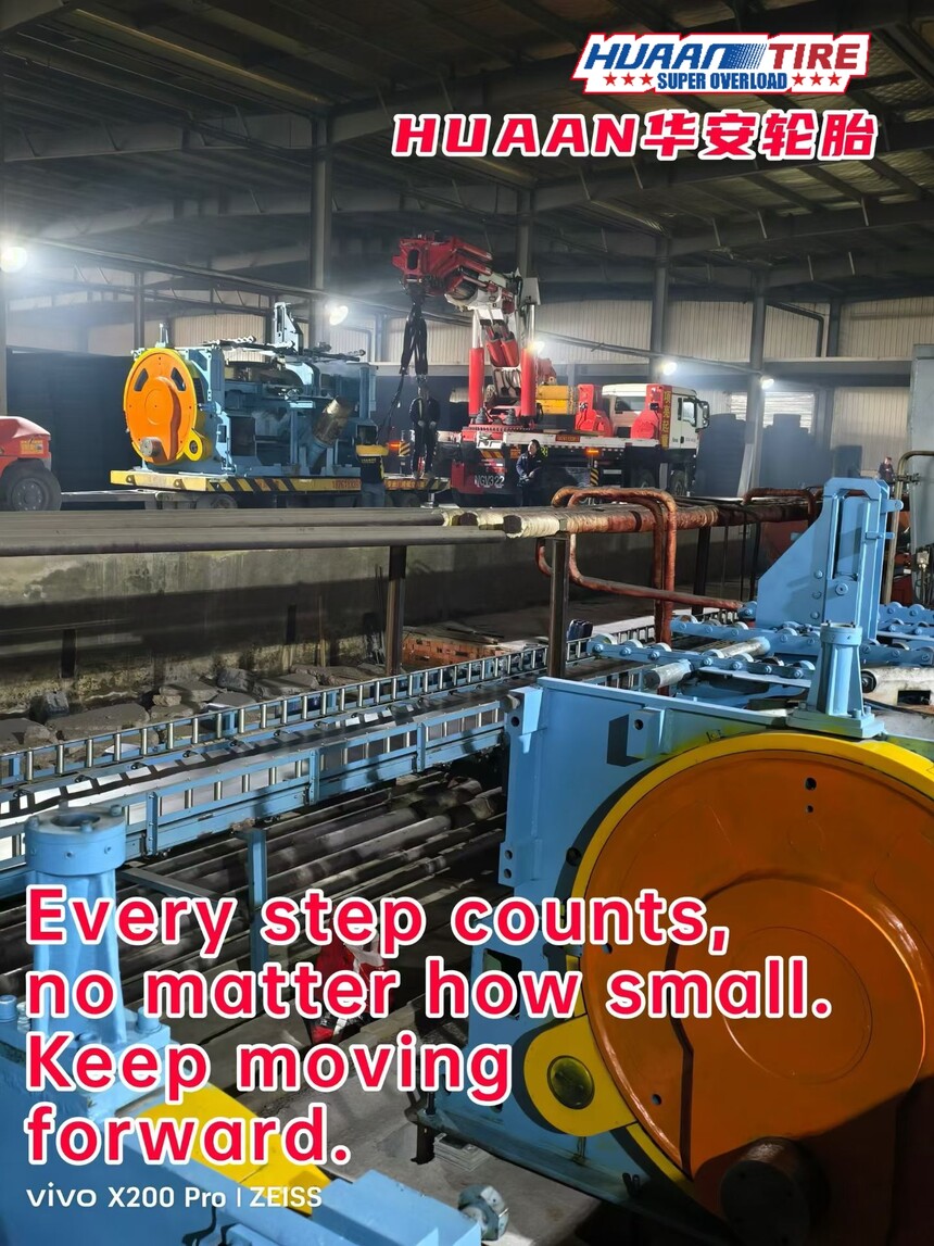Huaan Tire installs New Equipment