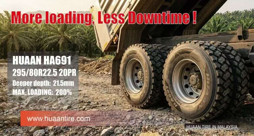 Huaan Tire 295/80R22.5 20PR HA691