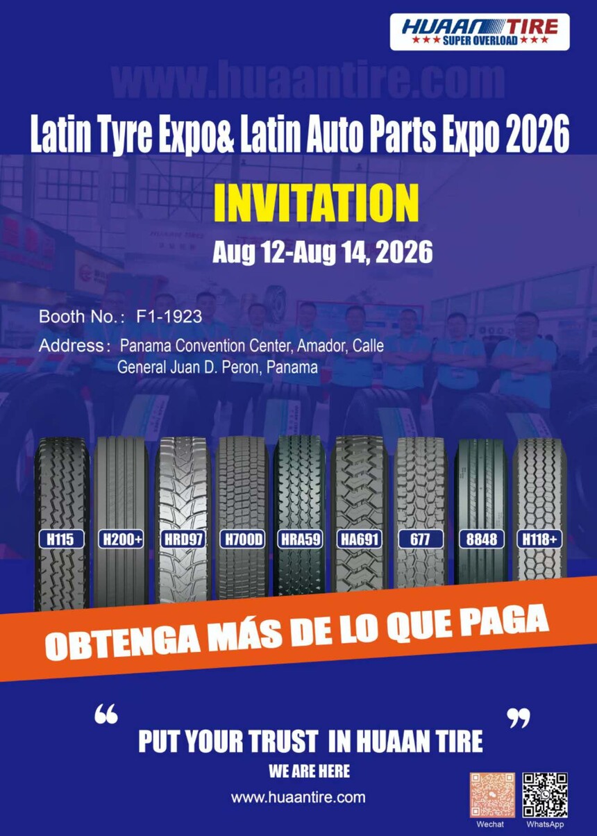 Huaan Tire Invitatio for Panama Exhibition