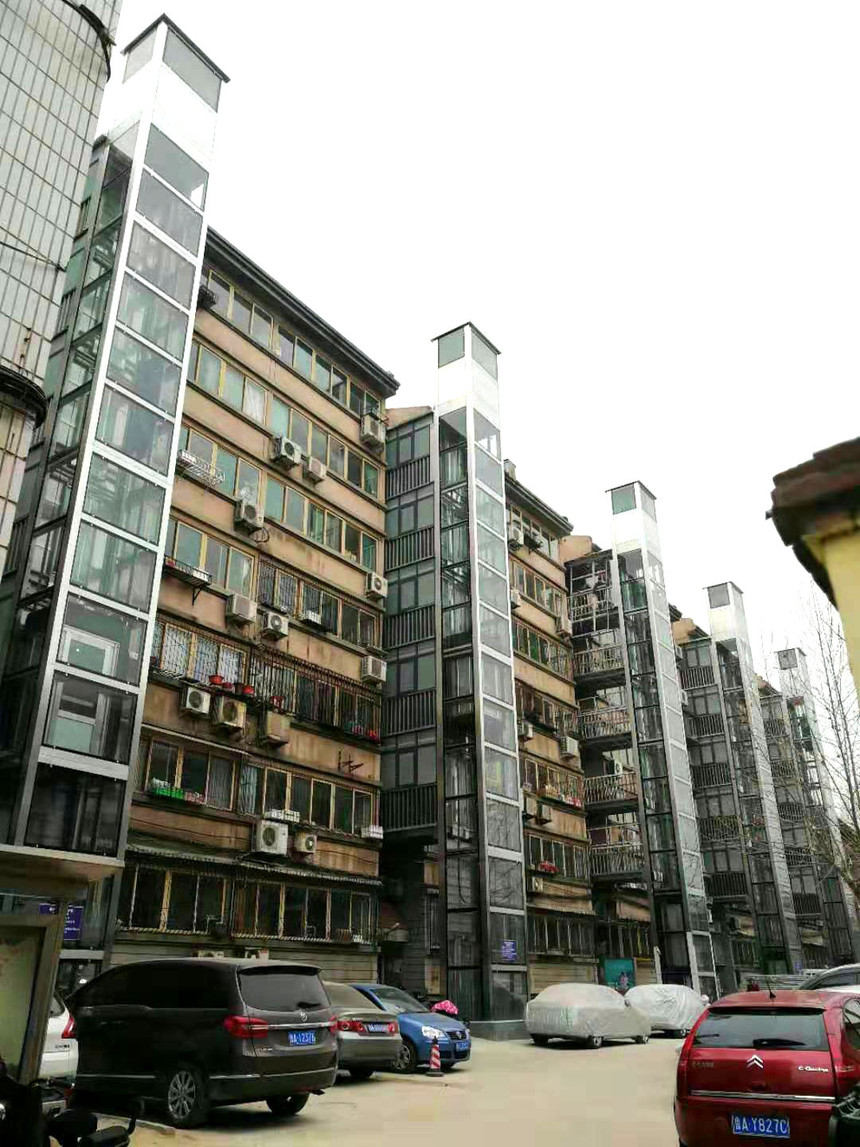 1564996326402409.jpg 微信图片_20190309151840 拷贝.jpg