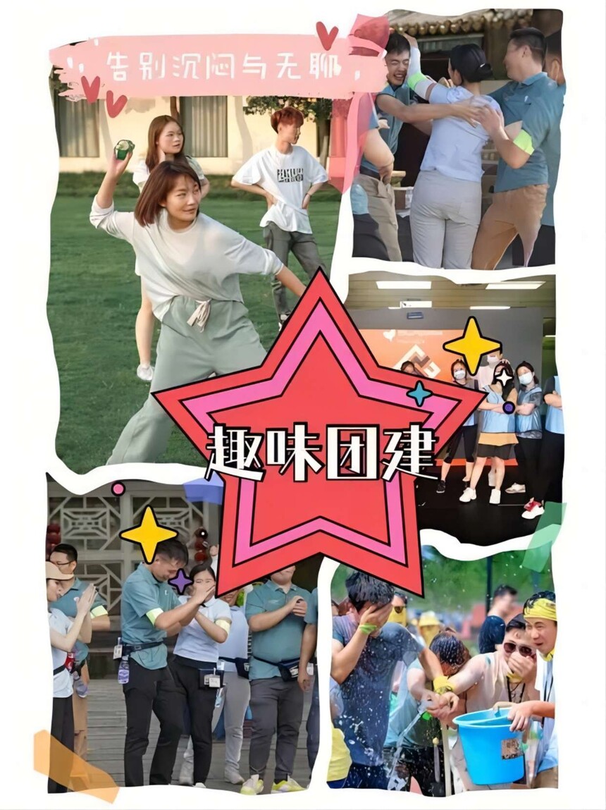 u=3663945721,1446401604&fm=253&fmt=auto&app=138&f=JPEG.jpg