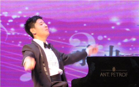 2017 Beijing Piano Music Festival