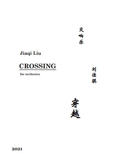 COVER1.JPG