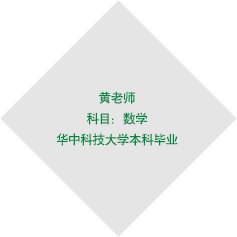 模块标题