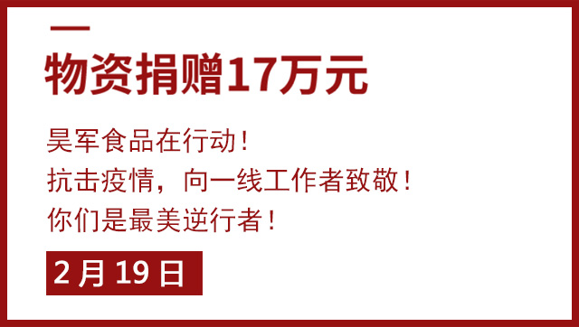 1582351328922182.jpg 配圖1.jpg