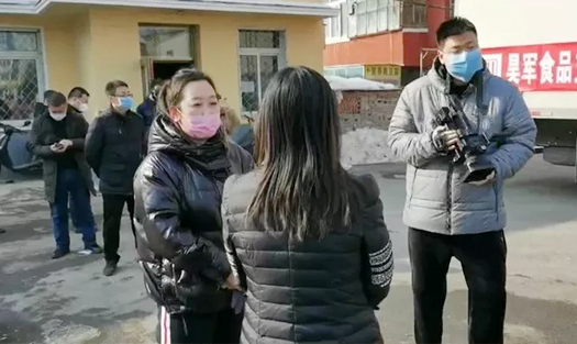 1582352733692550.jpg 配圖7.jpg
