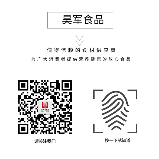 1582353187221691.jpg 配圖9.jpg