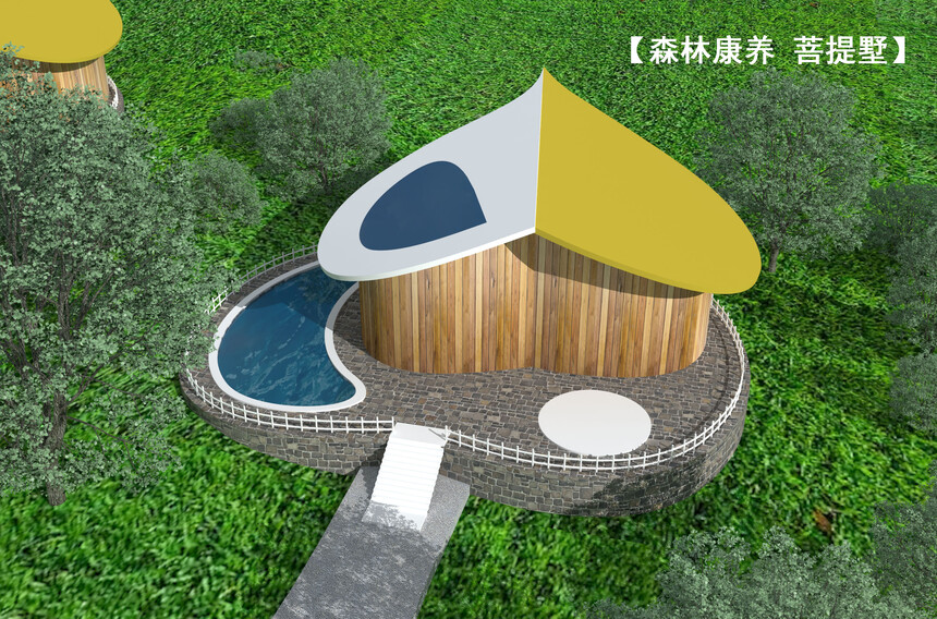 1609136455423978.jpg