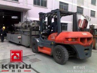 叉車搬運(yùn).jpg