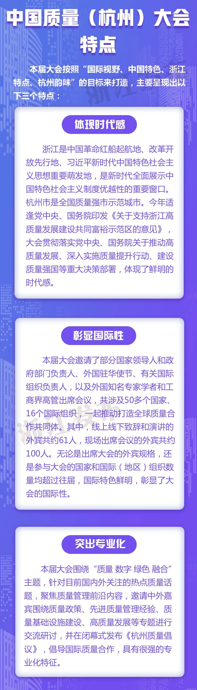 1631151528277098.jpg 微信图片_20210909093818.jpg