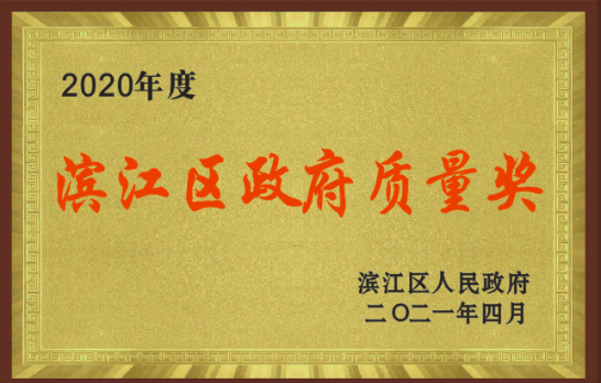 1646705550(1).png