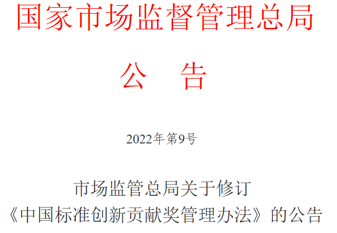 ΢ͼƬ_20220406152019.png