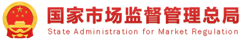 微信图片_20220712140243.png