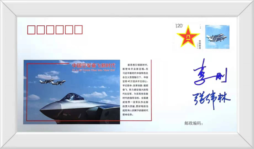 1618967393645145.png