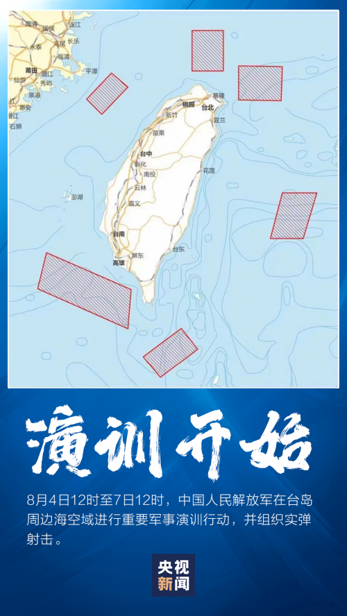 2022-08-04.png