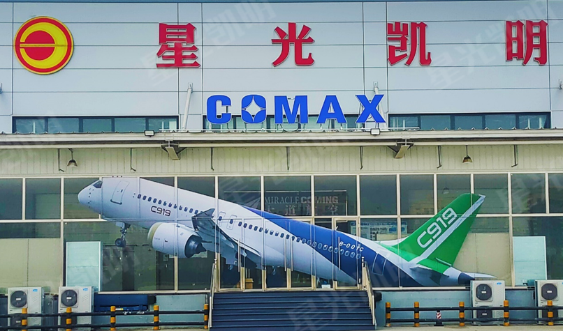 1736304750361875.png 图片1.png