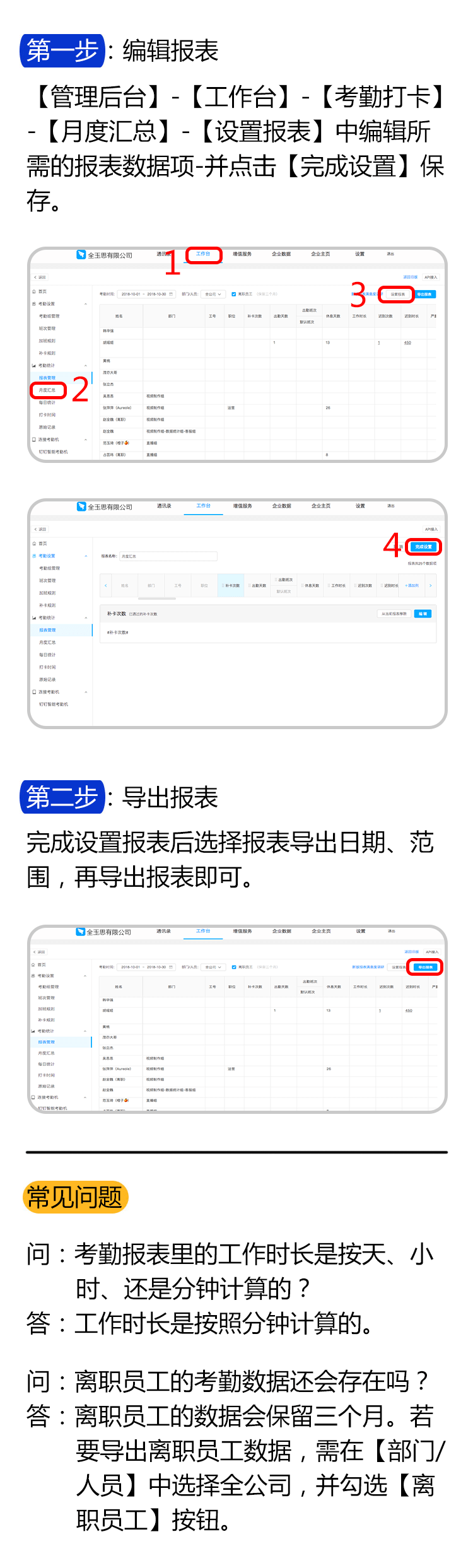 TB1UPVxoCzqK1RjSZFHXXb3CpXa-750-2486.png