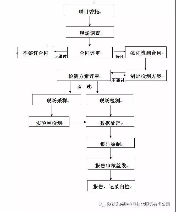 888.jpg
