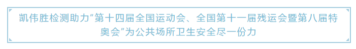 (bio)}D.png