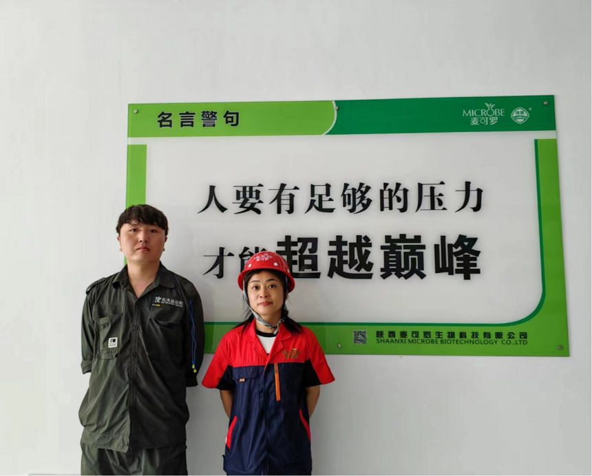 1702451514440059.png