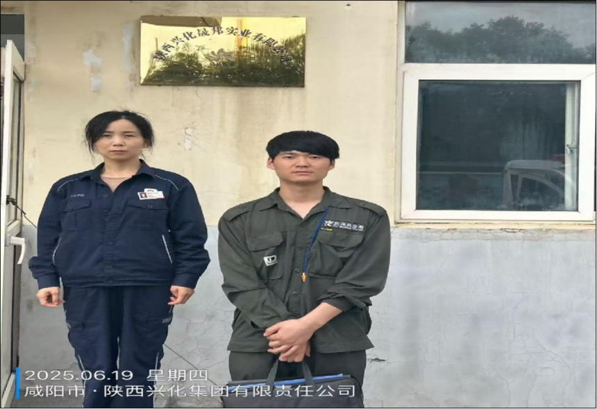 1755238280133544.png 圖片1.png